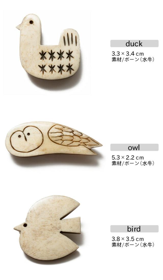 アクシス ブローチ ボーンブローチ 水牛 bone brooch 北欧