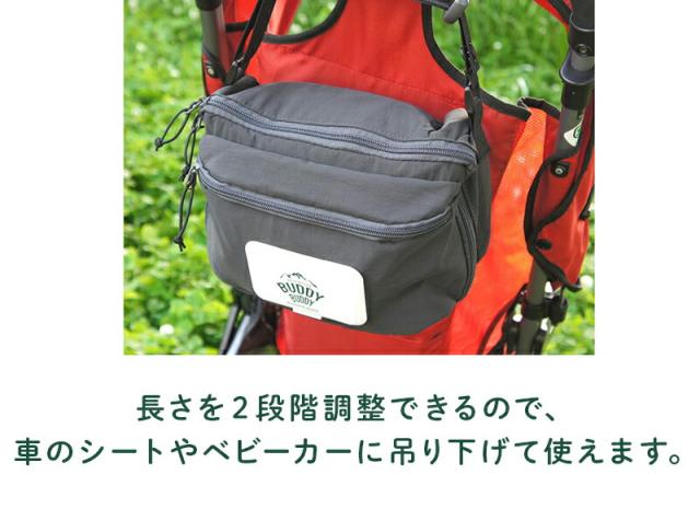 おむつポーチ ウェットティッシュ 大 ポーチ 大容量 サスティナブル ベビーカーポーチ カーグッズ リサイクル原料 撥水加工 R-PET ベージュ ピンク カーキ チャコールグレー BUDDY BUDDY