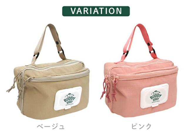 おむつポーチ ウェットティッシュ 大 ポーチ 大容量 サスティナブル ベビーカーポーチ カーグッズ リサイクル原料 撥水加工 R-PET ベージュ ピンク カーキ チャコールグレー BUDDY BUDDY