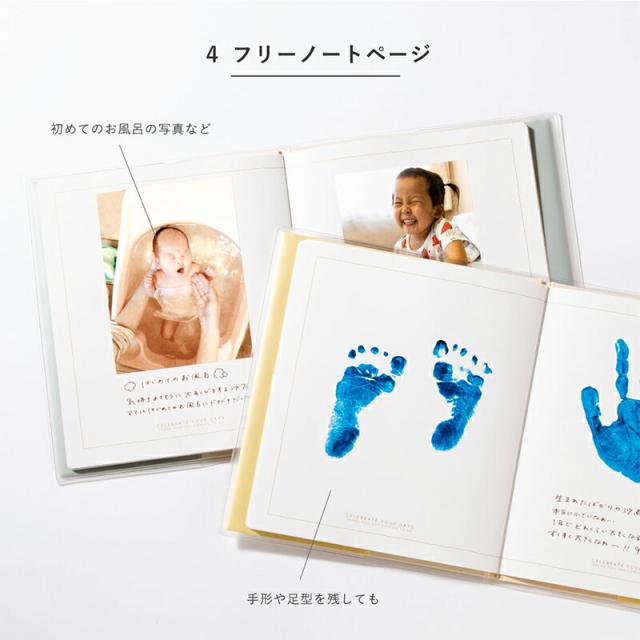 シンプル マタニティ アルバム いろは出版  エコー写真 超音波写真 保存 ベージュピンク パステルイエロー パウダーブルー ベビー 妊娠 赤ちゃんの成長 誕生 記録