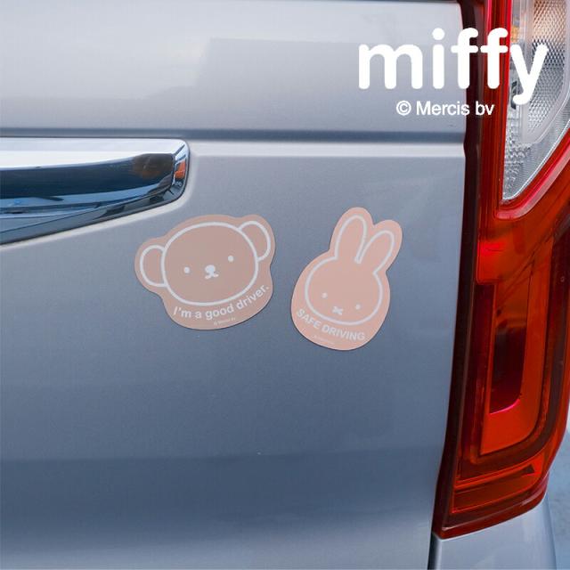 MIFFY ミッフィー miffi ミッフィ カーマグネット カーサイン ステッカー マグネット 磁石 エンブレム カーステッカー シール おしゃれ グッズ メラニー ボリス