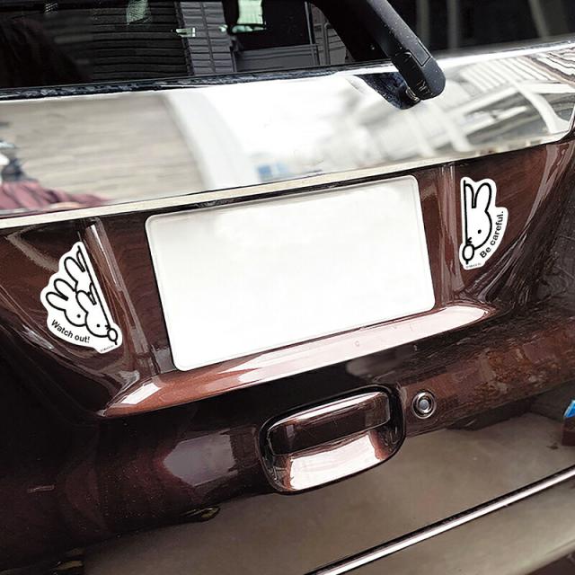 MIFFY ミッフィー miffi ミッフィ カーマグネット カーサイン ステッカー マグネット 磁石 エンブレム カーステッカー シール おしゃれ グッズ メラニー ボリス