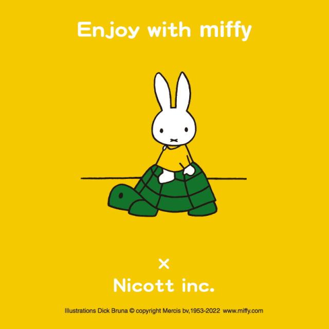 MIFFY ミッフィー miffi ミッフィ カーマグネット カーサイン ステッカー マグネット 磁石 エンブレム カーステッカー シール おしゃれ グッズ メラニー ボリス