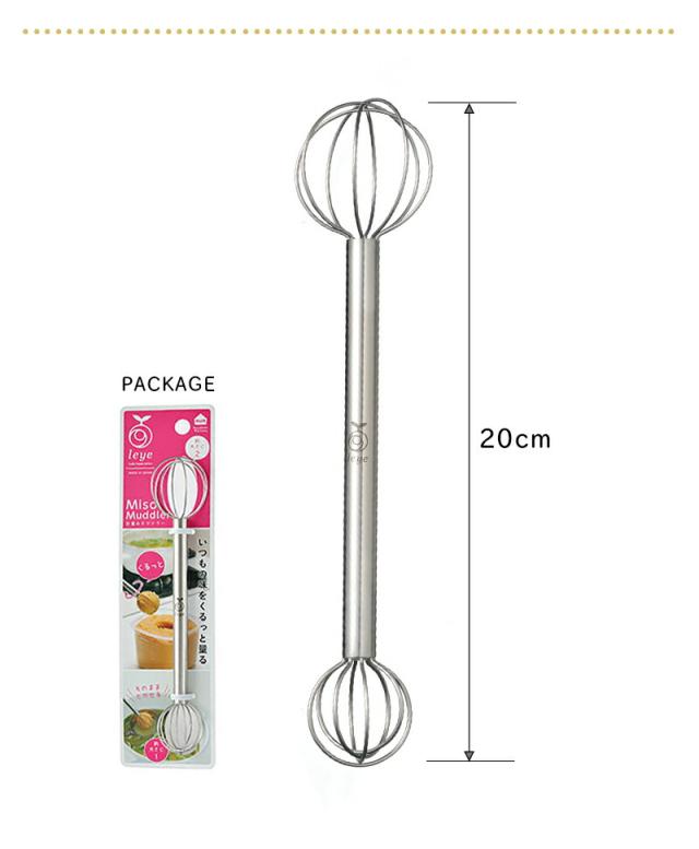 leye計量みそマドラーレイエみそマドラー味噌マドラーオークスAUX泡だて器ミニ泡立て器味噌ときドレッシング卵とき味噌汁ゆうパケットメール便
