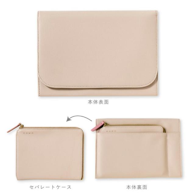 nown マルチポーチ いろは出版 セパレートケース付き 母子手帳ケース 通帳ケース パスポートケース 通院ケース サックスブルー モカベージュ エクリュベージュ エクルベージュ ベビー 妊娠 赤ちゃん 誕生 ママバッグ 出産祝い