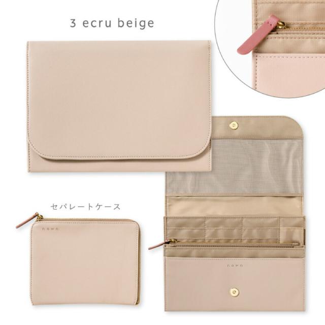 nown マルチポーチ いろは出版 セパレートケース付き 母子手帳ケース 通帳ケース パスポートケース 通院ケース サックスブルー モカベージュ エクリュベージュ エクルベージュ ベビー 妊娠 赤ちゃん 誕生 ママバッグ 出産祝い