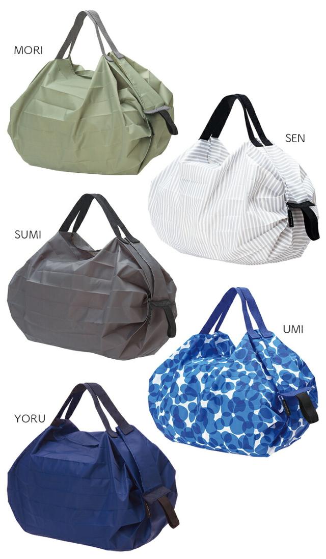 【ゆうパケットは送料無料】 shupatto シュパット コンパクトバッグ Sサイズ レジカゴバッグ エコバッグ ショッピングバッグ 大きい 軽い 軽量 大容量 おしゃれ  MARNA マーナ 北欧 くすみ クスミ【ゆうパケットは送料無料】