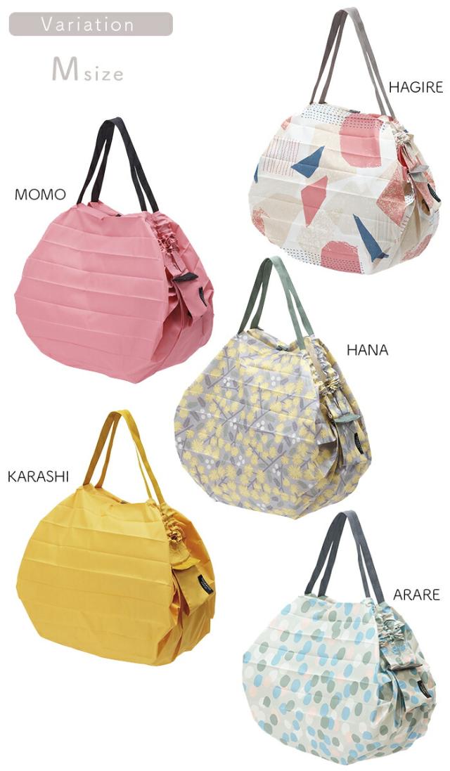 【ゆうパケットは送料無料】 shupatto シュパット コンパクトバッグ Mサイズ レジカゴバッグ エコバッグ ショッピングバッグ 大きい 軽い 軽量 大容量 おしゃれ MARNA マーナ 北欧 くすみ クスミ【ゆうパケットは送料無料】