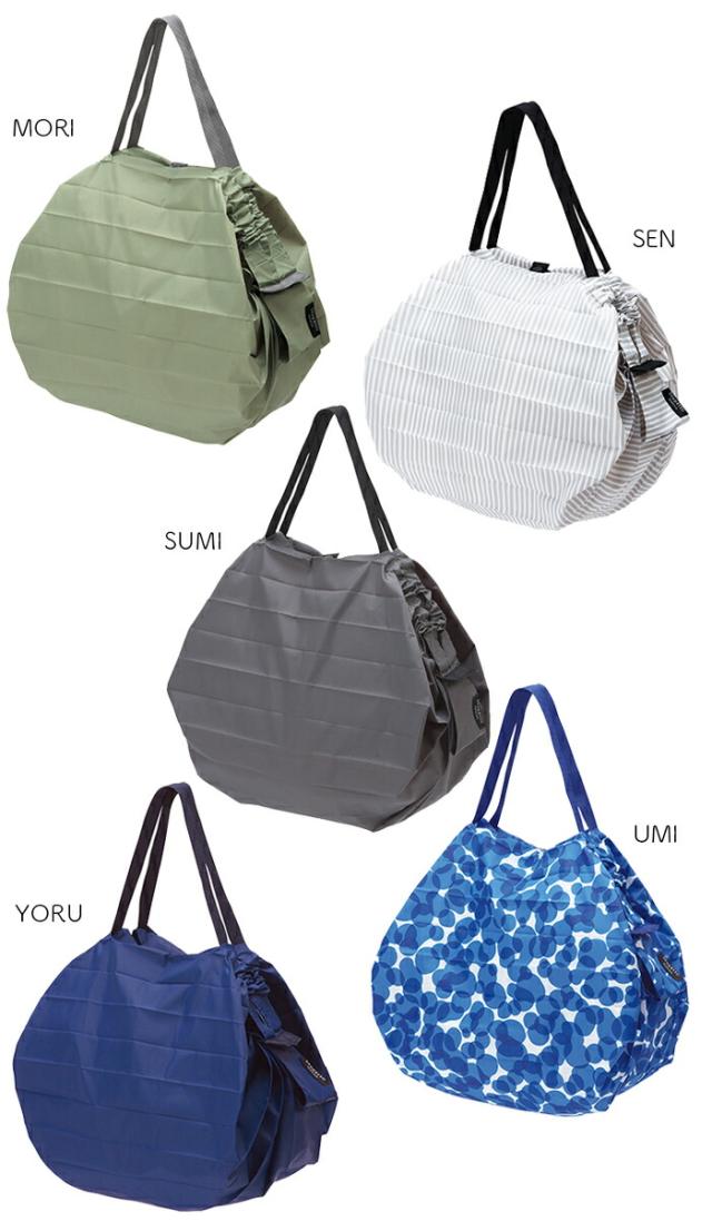 【ゆうパケットは送料無料】 shupatto シュパット コンパクトバッグ Mサイズ レジカゴバッグ エコバッグ ショッピングバッグ 大きい 軽い 軽量 大容量 おしゃれ MARNA マーナ 北欧 くすみ クスミ【ゆうパケットは送料無料】