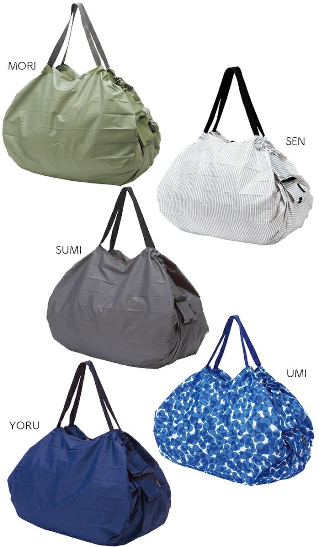 【ゆうパケットは送料無料】 shupatto シュパット コンパクトバッグ Lサイズ  エコバッグ ショッピングバッグ 大きい 軽い 軽量 大容量 おしゃれ  MARNA マーナ 北欧 くすみ クスミ【ゆうパケットは送料無料】