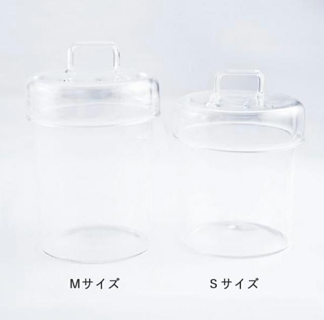 ガラスキャニスター Mサイズ 蓋つき ガラス ガラスジャー ガラス瓶 ガラス製 小物入れ 綿棒入れ おしゃれ シンプル ロゴ無し インテリア 北欧 収納 雑貨 ガラス蓋付 耐熱ガラス お菓子入れ 保存容器 保存ビン 食品保存 ガラス製 Glass Canister アクシス