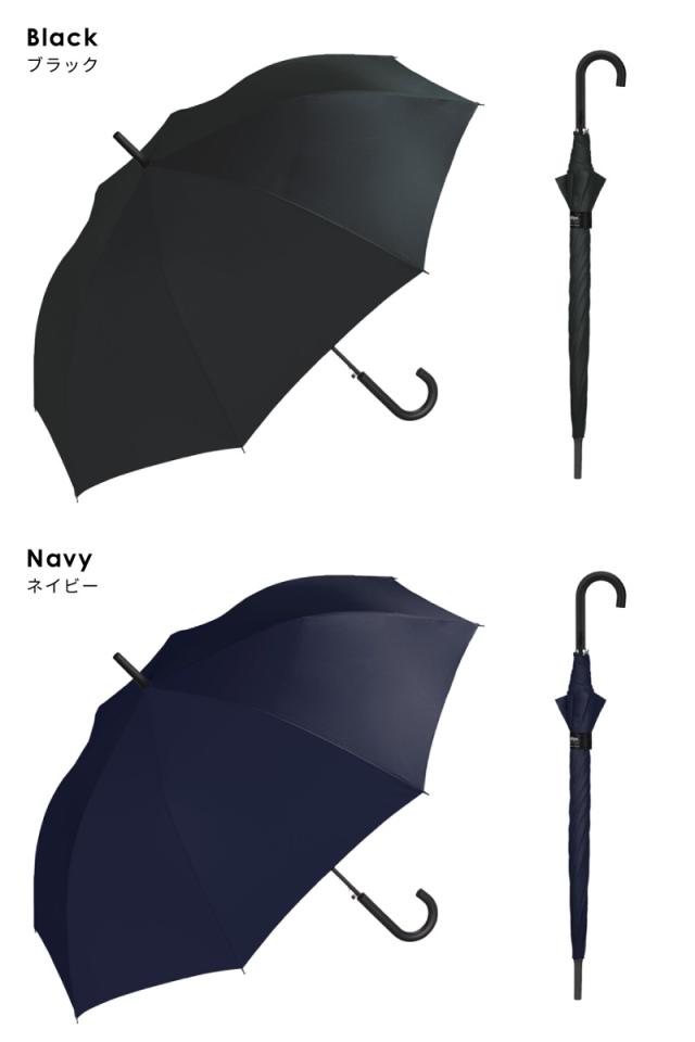 雨傘 長傘 ベーシック ジャンプ アンブレラ ux01 UNISEX 65cm メンズ レディース wpc. ワールドパーティー 晴雨兼用 紫外線防止 はっ水加工 ジャンプ傘 ラッピング可
