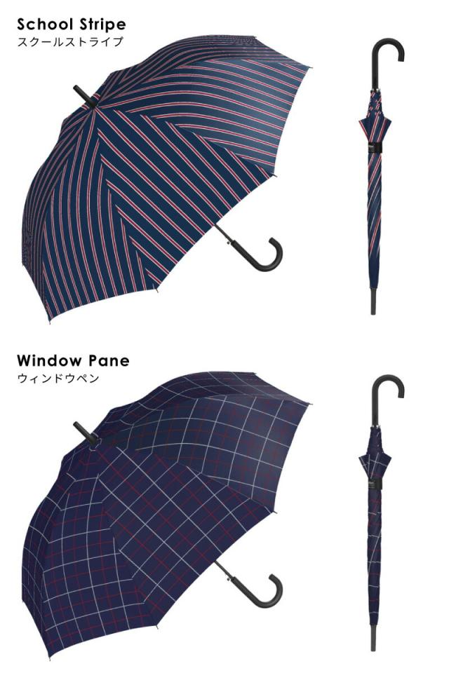 雨傘 長傘 ベーシック ジャンプ アンブレラ ux01 UNISEX 65cm メンズ レディース wpc. ワールドパーティー 晴雨兼用 紫外線防止 はっ水加工 ジャンプ傘 ラッピング可