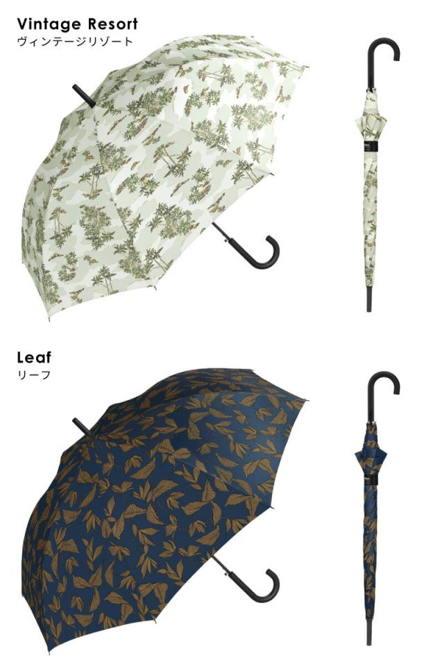 雨傘 長傘 ベーシック ジャンプ アンブレラ ux01 UNISEX 65cm メンズ レディース wpc. ワールドパーティー 晴雨兼用 紫外線防止 はっ水加工 ジャンプ傘 ラッピング可