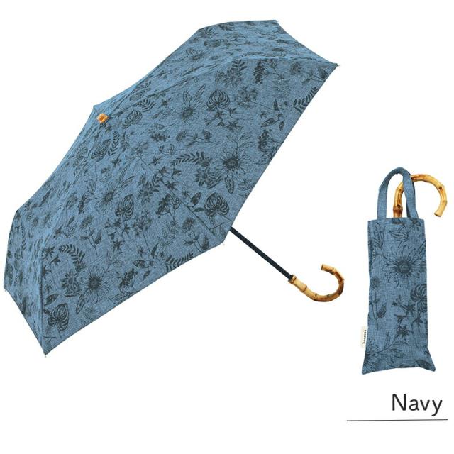 日傘 傘 かさ 晴雨兼用 晴雨兼用傘 折り畳み 折りたたみ ボタニカルプリント リネン風 天然素材 バンブーハンドル 紫外線遮蔽率99%以上 紫外線防止加工 アイボリー ネイビー