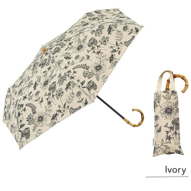 日傘 傘 かさ 晴雨兼用 晴雨兼用傘 折り畳み 折りたたみ ボタニカルプリント リネン風 天然素材 バンブーハンドル 紫外線遮蔽率99%以上 紫外線防止加工 アイボリー ネイビー