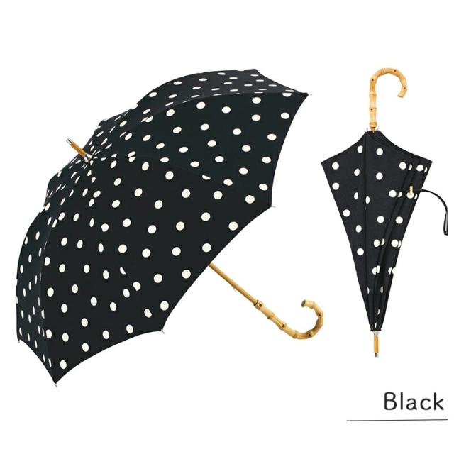 日傘晴雨兼用長傘ドット水玉リネン風バンブーハンドル紫外線防止加工アイボリーブラックUVCUT99%以上ナチュラルおしゃれ可愛いかわいいシンプル