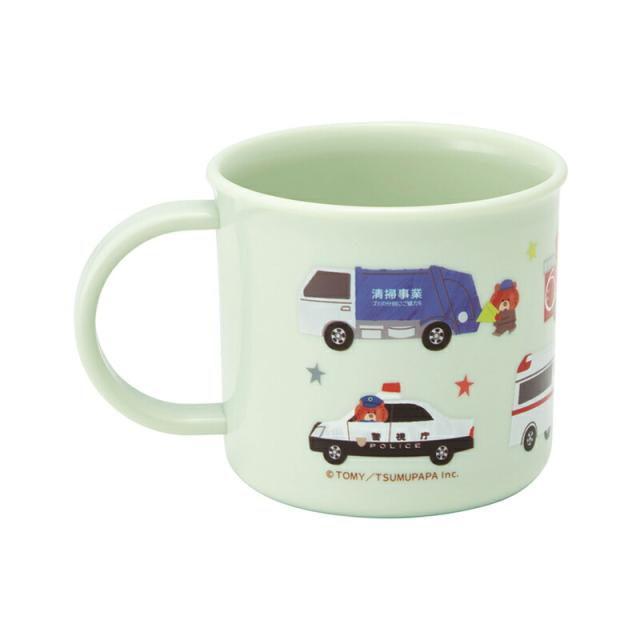 トミカとトム トミカ トム プラコップ コップ 子ども 幼児 入園 保育園 幼稚園 200ml プラスチック 食洗機OK 食洗機対応 抗菌 電子レンジOK 電子レンジ対応 通園 遠足 名前シール 絵本 ランチ かわいい 男の子 女の子 入園準備 入学準備 小学生 小学校