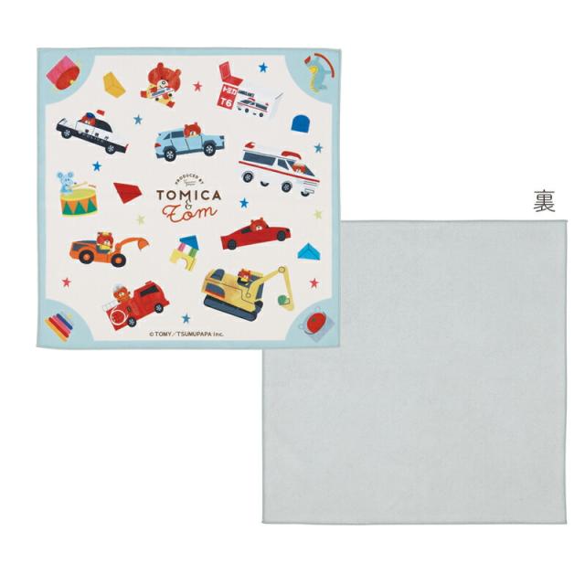 トミカとトム トミカ トム ランチクロス ランチナフキン バンダナ お弁当包み ランチ 給食 2段弁当箱 43cm 入園 保育園 幼稚園 通園 通学 遠足 絵本 ランチ かわいい 男の子 女の子 入園準備 入学準備 キャラクター 日本製