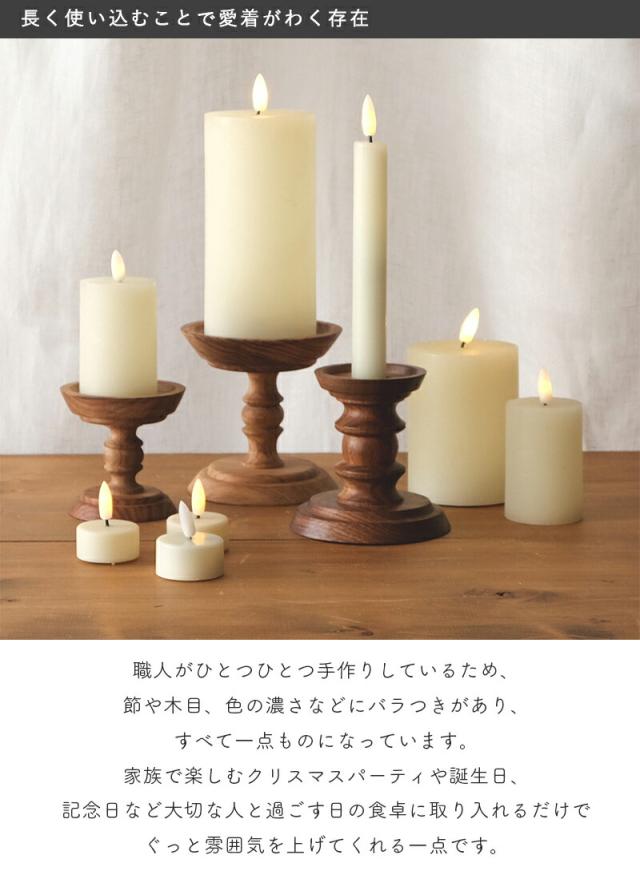 ツリートッパー ツリートップ クリスマスツリー トップスター 星 トップ クリスマス hornplease ホーンプリーズ クリスマスオーナメント 北欧 アイアン おしゃれ 飾り インテリア デコレーション 志成販売 horn please 飾り 飾り付け