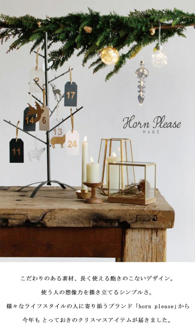 horn please クリスマス オーナメント  WOOD キャンドルスタンド コンポート S 木製 木 キャンドルホルダー キャンドル アクセサリー スタンドトレー トレイ トレー コンポート台 木製コンポート hornplease 志成販売 ホーンプリーズ 韓国インテリア 韓国 韓国風 北欧