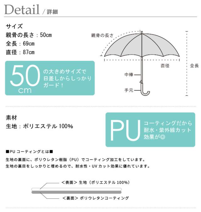 日傘 uvカット 遮光 w.p.c 遮光クラシックフリル 晴雨兼用 フリル かわいい