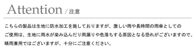 日傘 uvカット 遮光 w.p.c 遮光クラシックフリル 晴雨兼用 フリル かわいい