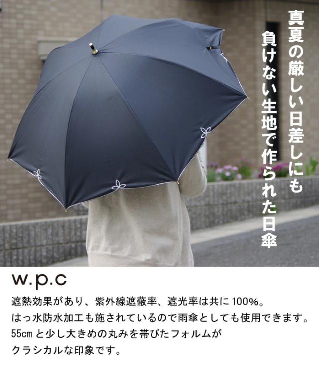 日傘 uvカット 紫外線カット 99% 遮光 遮熱 w.p.c 遮光バードケイジ ワイドスカラップ 晴雨兼用 おしゃれ かわいい 日よけ