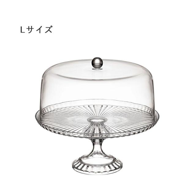 ケーキスタンド＆ドーム L 直径25cm 高さ25.6cm ガラス ガラスドーム 樹脂製 コンポート台 コンポート ケーキ台 デザートスタンド シンプル 北欧 アクセサリー ディスプレイ トレー トレイ ケーキスタンド 耐熱温度 80℃ 軽い 割れにくい バースデー