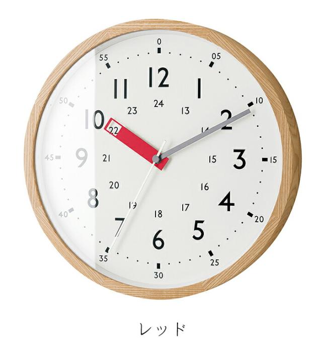 知育時計 壁掛け時計 おしゃれ シンプル 知育 子供 アナログ 24時間表示 Storuman ストゥールマン ウォールクロック 木製フレーム 読みやすい 見やすい 分かり易い 子供部屋 直径30cm 電波ステップムーブメント