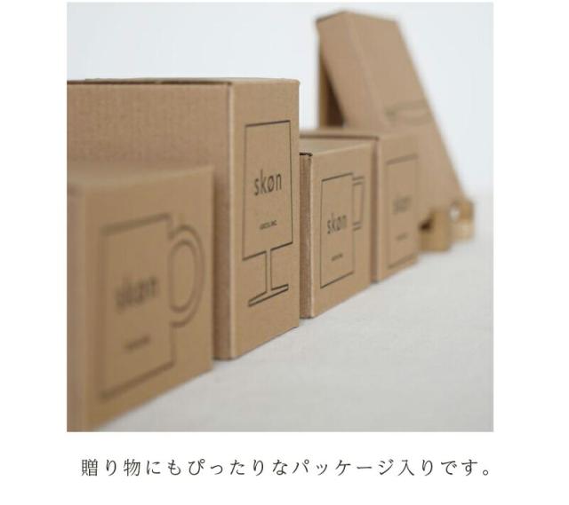 スコン ゴブレット 脚付きグラス デザートカップ ワイングラス ガラス デザート 食器 パフェ 電子レンジOK  電子レンジ対応 280ml アクシス