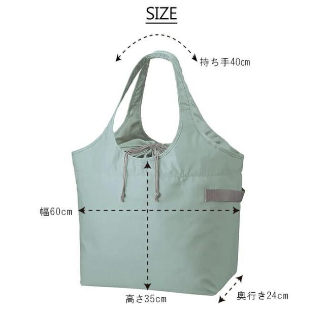 エコバッグ MOTTERU モッテル クルリト クーラービッグマルシェバッグ 保冷 クーラーバッグ ショッピング 買い物 トート レジかご対応 レジ袋 レジカゴ型  折りたたみ マザーズバッグ 大容量 アウトドア おしゃれ シンプル