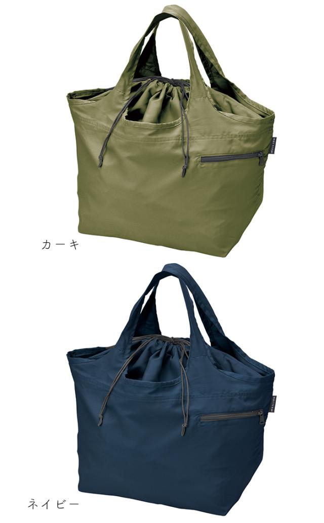 エコバッグ MOTTERU モッテル クルリト ビッグマルシェバッグ ショッピングバッグ 買い物バッグトートバッグ レジ レジ袋 折りたたみ マザーズバッグ 大容量 大 アウトドア かわいい おしゃれ シンプル