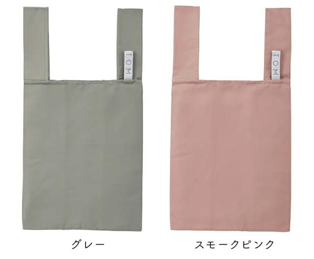 MOTTERU モッテル クルリト デイリーバッグ エコバッグ ショッピングバッグ コンビニエコバッグ レジ袋 折りたたみ 買い物バッグ アウトドア かわいい おしゃれ シンプル コンパクト