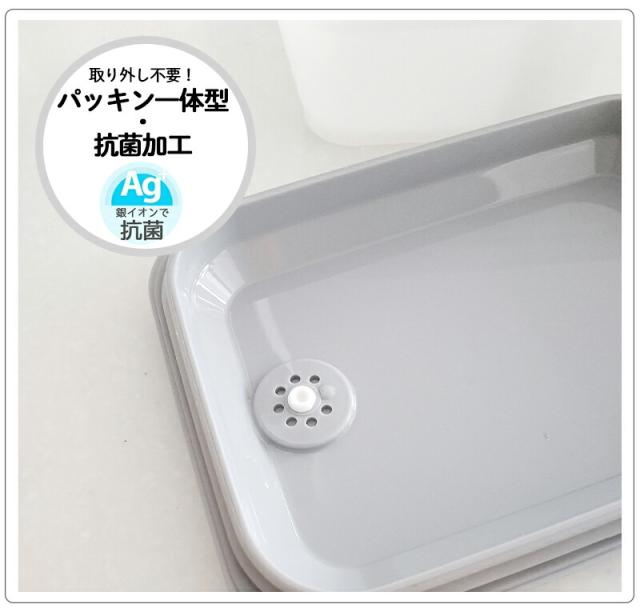 ミッフィー  抗菌 パッキン一体型ふわっと保存容器 450ml モノトーン フラワー ランチボックス 弁当箱 お弁当 日本製 お弁当箱 子供 入園 入学 幼稚園 保育園 園児 スケーター 電子レンジ 食洗機 ミッフィーモノトーンフラワー