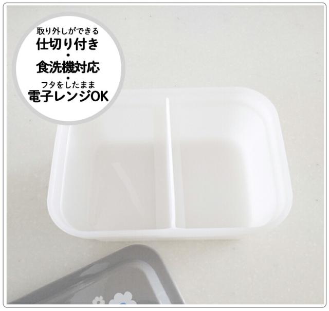 ミッフィー  抗菌 パッキン一体型ふわっと保存容器 450ml モノトーン フラワー ランチボックス 弁当箱 お弁当 日本製 お弁当箱 子供 入園 入学 幼稚園 保育園 園児 スケーター 電子レンジ 食洗機 ミッフィーモノトーンフラワー