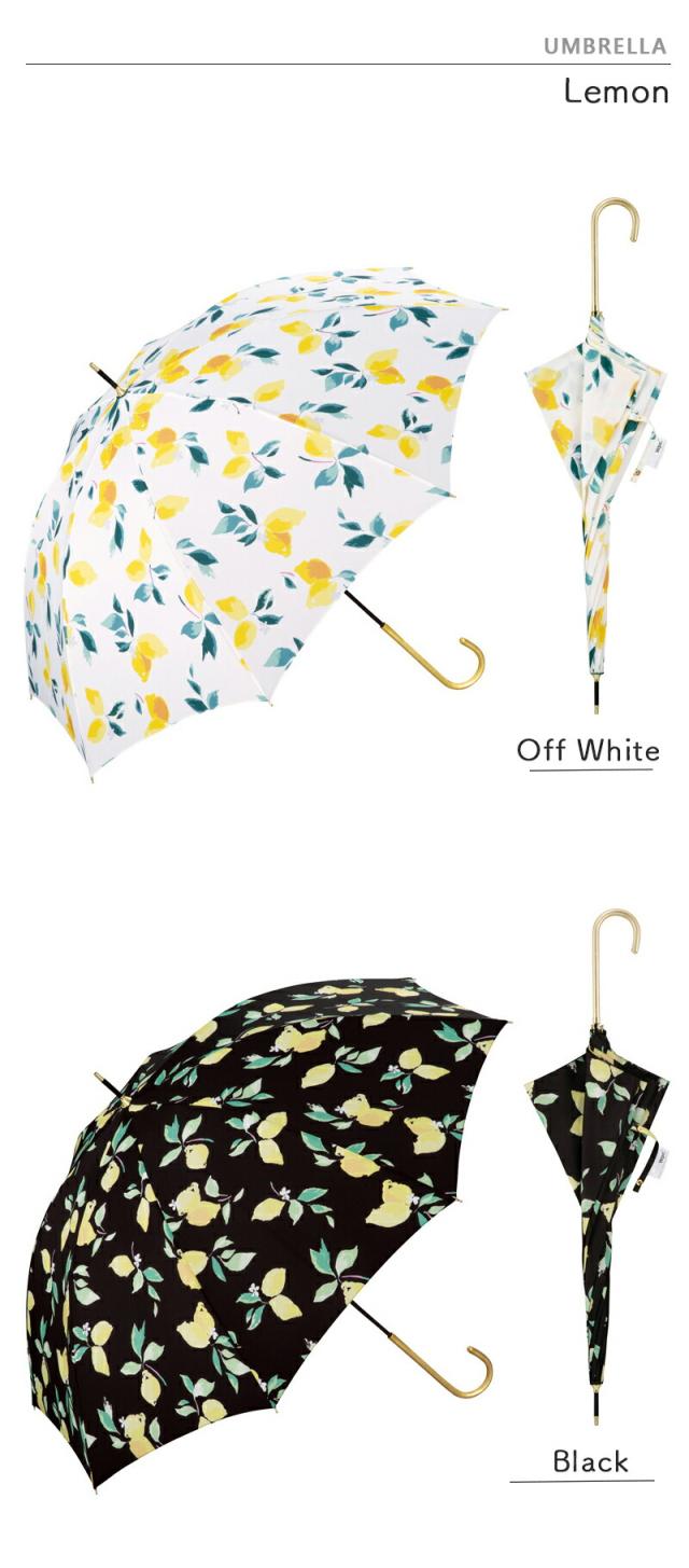 雨傘長傘HighStandard58cmレディースwpc.ワールドパーティー晴雨兼用紫外線防止はっ水加工UVカット通勤通学軽量柄物