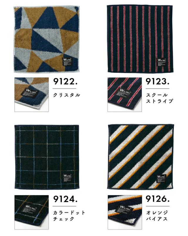 W by Wpc. ハンカチ ユニセックス HANDKERCHIEF UNISEX タオルハンカチ ミニタオル 抗菌防臭 幾何学 メンズ おしゃれ Wpc. Patterns