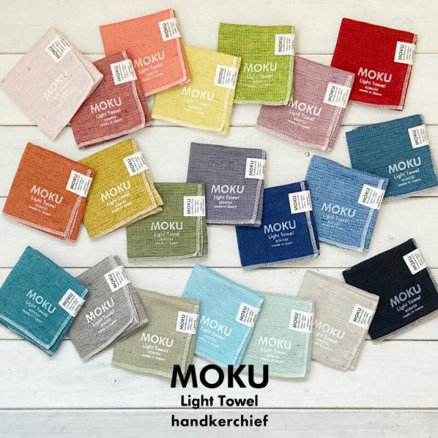 MOKU ハンカチ 28X28 ミニタオル ガーゼ パイル 今治 日本製 選べるメッセージシール タオルハンカチ コンパクト 速乾 色数豊富 ギフト プチギフト 男性 シンプル