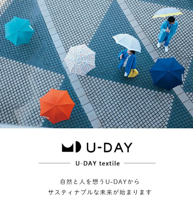 傘雨傘長傘U-DAYRE:PETロング60cmレディースメンズbecauseビコーズリペットユーデイサステナブルサスティナブル
