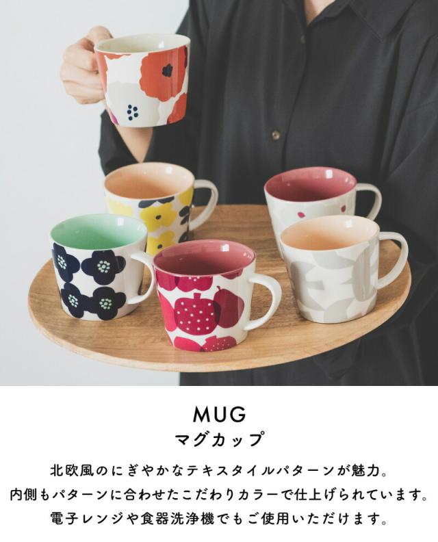 W by Wpc. マグカップ MUG スープマグ 食洗機OK 電子レンジOK  電子レンジ対応 食器洗浄機対応 400ml 磁器 花柄 鳥 北欧 ナチュラル おしゃれ かわいい Wpc. Patterns