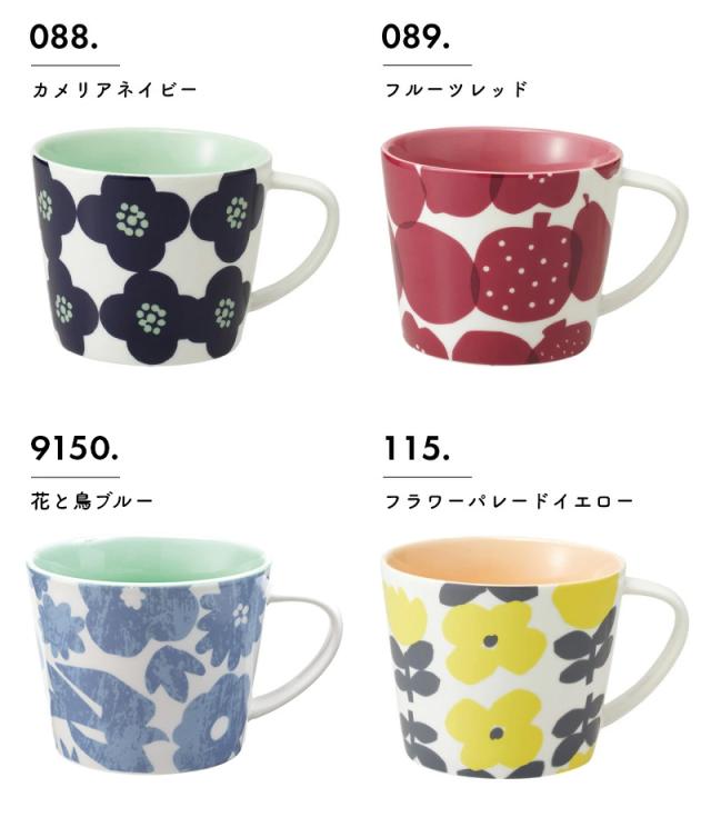 W by Wpc. マグカップ MUG スープマグ 食洗機OK 電子レンジOK  電子レンジ対応 食器洗浄機対応 400ml 磁器 花柄 鳥 北欧 ナチュラル おしゃれ かわいい Wpc. Patterns