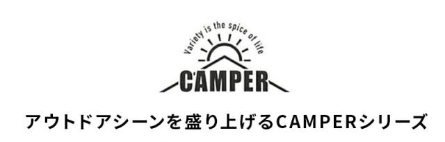 ペーパーホルダーLキッチンペーパーアウトドアキャンプ便利グッズ携帯感染症対策PAPERHOLDERLキャンパー