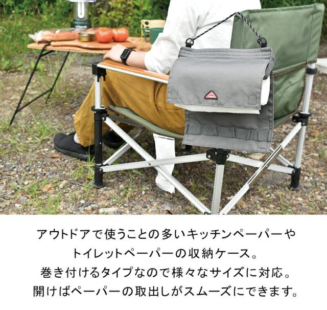 ペーパーホルダーLキッチンペーパーアウトドアキャンプ便利グッズ携帯感染症対策PAPERHOLDERLキャンパー