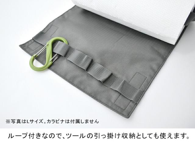 ペーパーホルダーLキッチンペーパーアウトドアキャンプ便利グッズ携帯感染症対策PAPERHOLDERLキャンパー