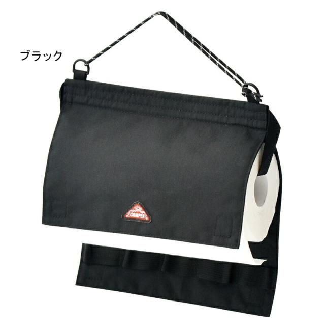 ペーパーホルダーLキッチンペーパーアウトドアキャンプ便利グッズ携帯感染症対策PAPERHOLDERLキャンパー