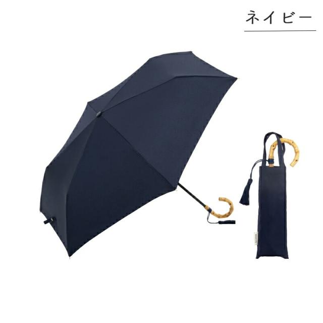 雨傘折りたたみ折り畳みプレーンカラートートバッグミニ無地シンプル50cmレディースbecauseビコーズ晴雨兼用紫外線防止はっ水加工UVカット通勤通学袋付き