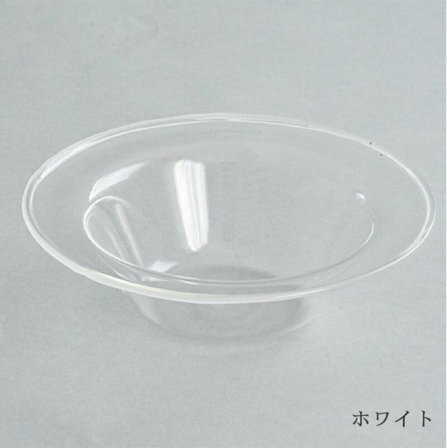 リュッケlykkeボウルMサイズハットボウルガラスボウルハット型リムボウルリム付きリムガラスサラダボウルスープボウルかき氷器食器電子レンジOK電子レンジ対応食洗機OK食洗機対応耐熱ガラス350mlアクシス