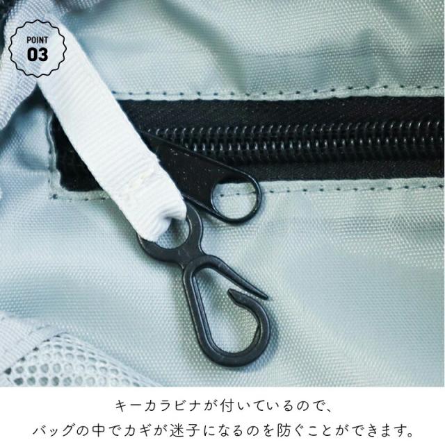 kiuバッグ300Dフロントポケットミニショルダー防水撥水軽量キウwpcw.p.cアウトドアフェス登山災害時スポーツ観戦