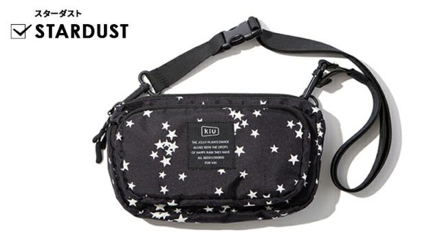 kiuバッグ300Dフロントポケットミニショルダー防水撥水軽量キウwpcw.p.cアウトドアフェス登山災害時スポーツ観戦